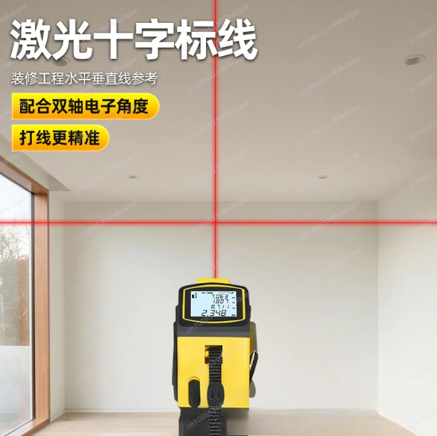Industrial Laser Tape Measure - Industrielles Lithium-Batterie-Messgerät, Laser-Infrarot-Maßband, genaue Messraumzeichnung