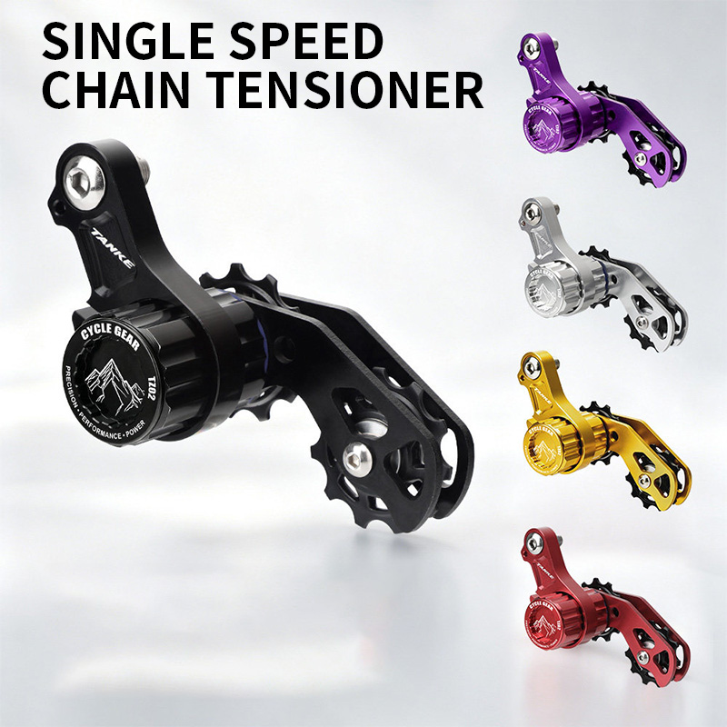 Drag Chain Cnc - MTB Fahrrad-Kettenspanner CNC-Rolle Einzelgang-Spannvorrichtung für DJ
