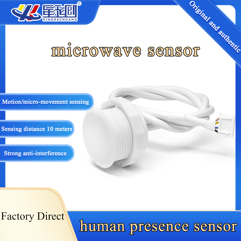 Industrial Laser Distance Sensor - XKC-LD500B 5,8 GHz Mikrowellen-Radar-Bewegungssensor, 10 m