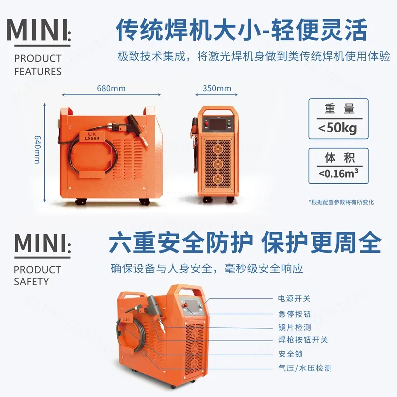 Handgeführte 4-in-1-Laserschwe – Industrial Laser Welding Machine Hand Held Bewertung und Preis