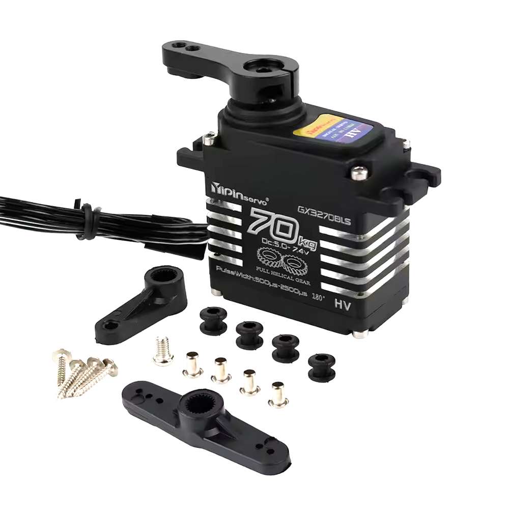 1/2 Stück 70KG Hochdrehmoment  – Servo Motor Cnc Bewertung und Preis