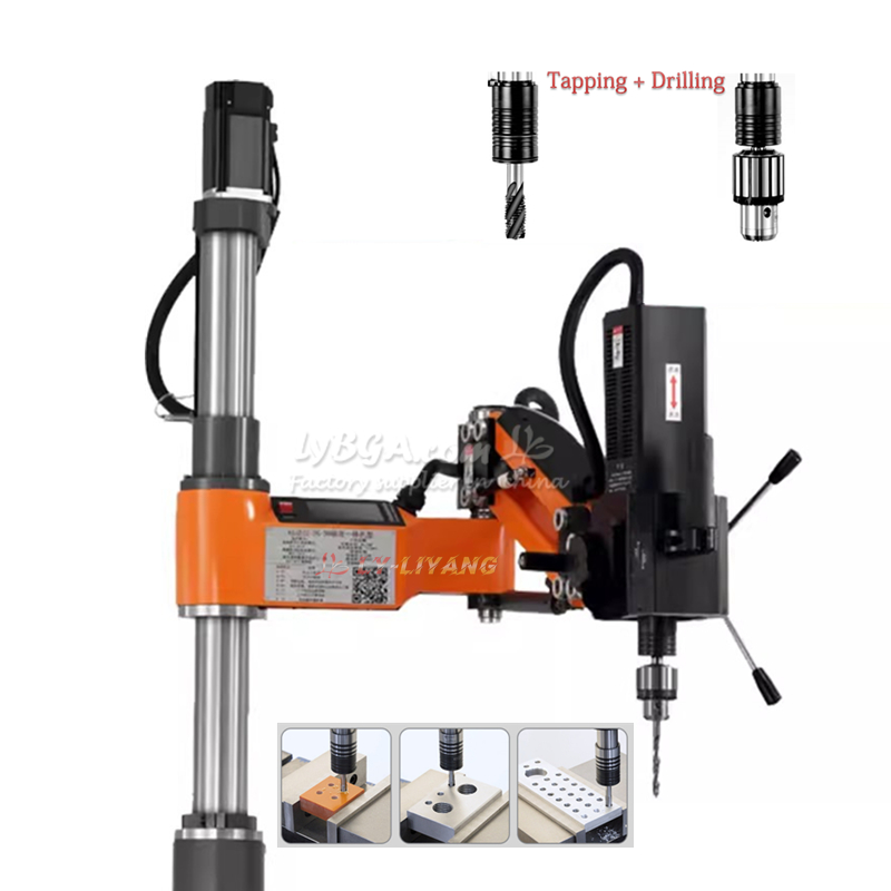 LY-D16/T30 Desktop-Gewindebohr – Servo Motor Cnc Bewertung und Preis