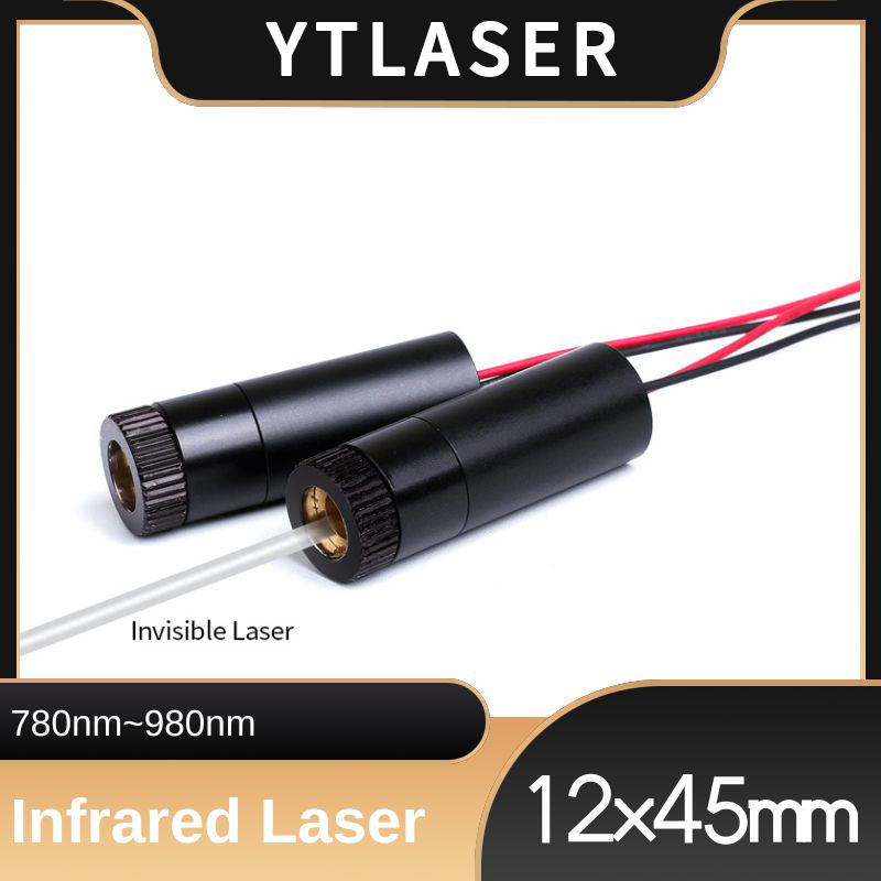 D12X45mm Einstellbarer Fokus 7 – Industrial Laser Diode Bewertung und Preis