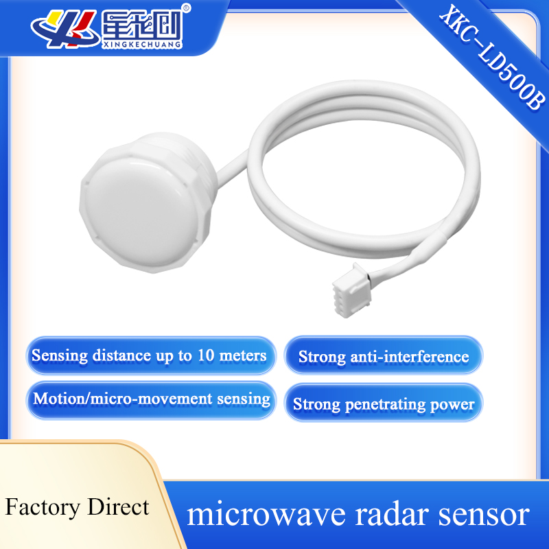 XKC-LD500B 5,8 GHz Mikrowellen – Industrial Laser Distance Sensor Bewertung und Preis